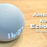 【レビュー】新型 Echo Dot(2023/第5世代)初めてのAlexaにおすすめのエントリーモデル